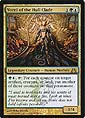 Magic the Gathering - Labyrinth des Drachen - Vorel of the Hull Clade